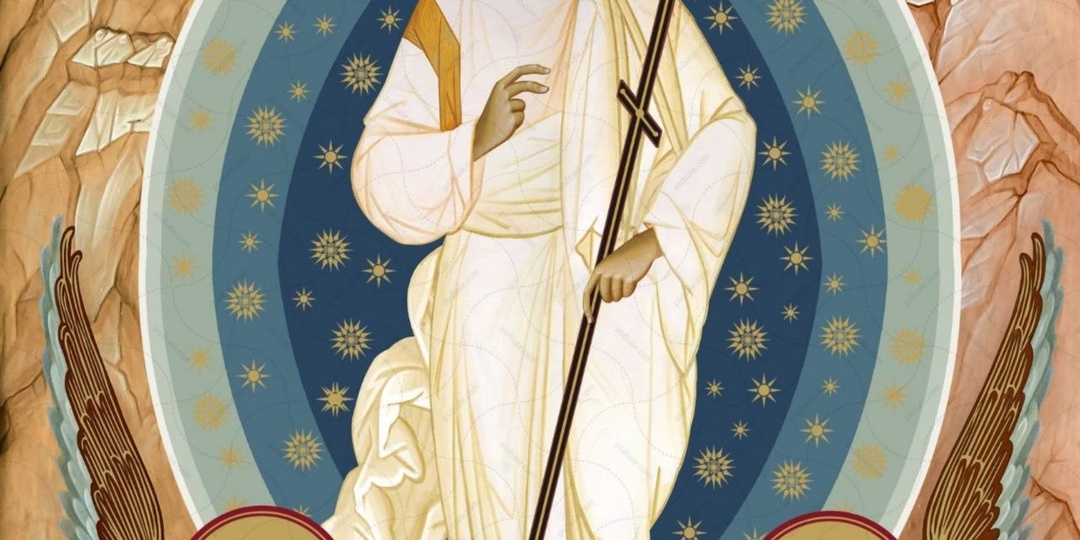 Записки на Вербное воскресение