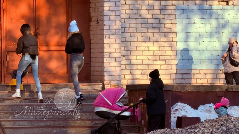    Фото: «Материнство.ру»