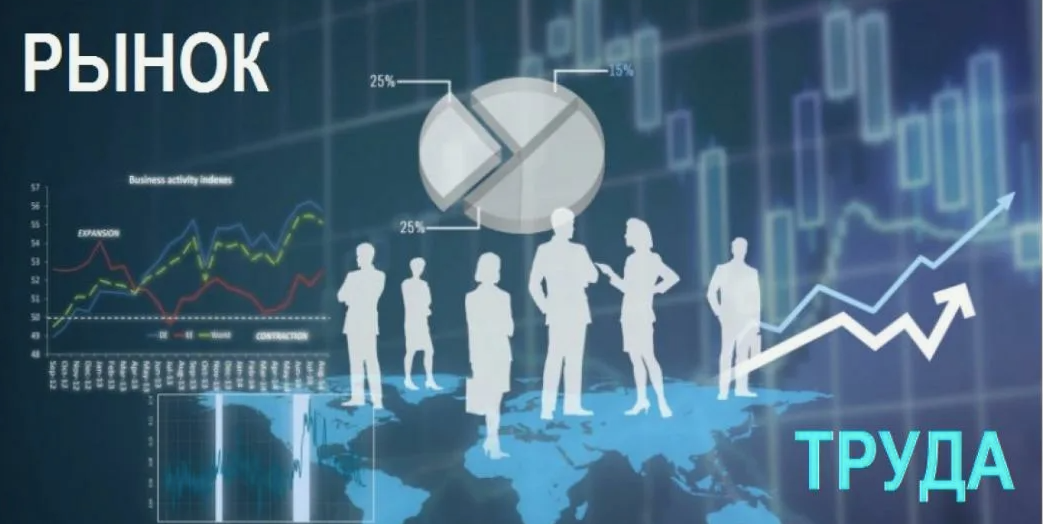 Да, рынок труда меняется быстрее, чем классическое образование. В результате сильные специалисты могут оставаться незамеченными, если оценивать их только по формальным признакам. 
Некоторые причины быстрых изменений на рынке труда:
Глобализация. Производство и услуги уходят туда, где рабочая сила дешевле.
Развитие цифровых технологий. Автоматизация производственных процессов заменила многие рутинные профессии. Активно появляются профессии в сфере IT, анализа данных, программирования и цифровых сервисов, а ряд традиционных профессий постепенно теряет актуальность.