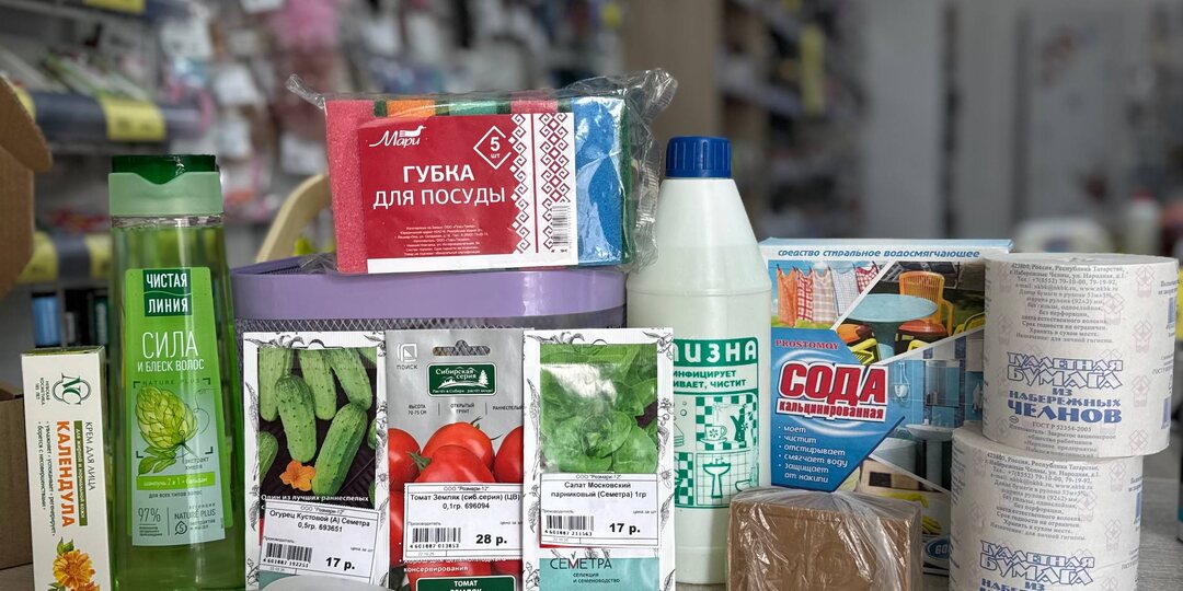 Продуктовая корзина для пенсионеров из 13 продуктов на 500