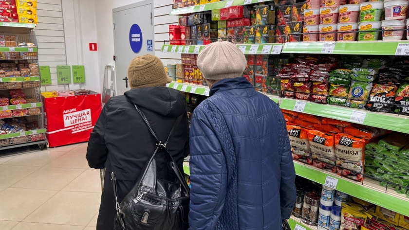    Фото progorod43.ru