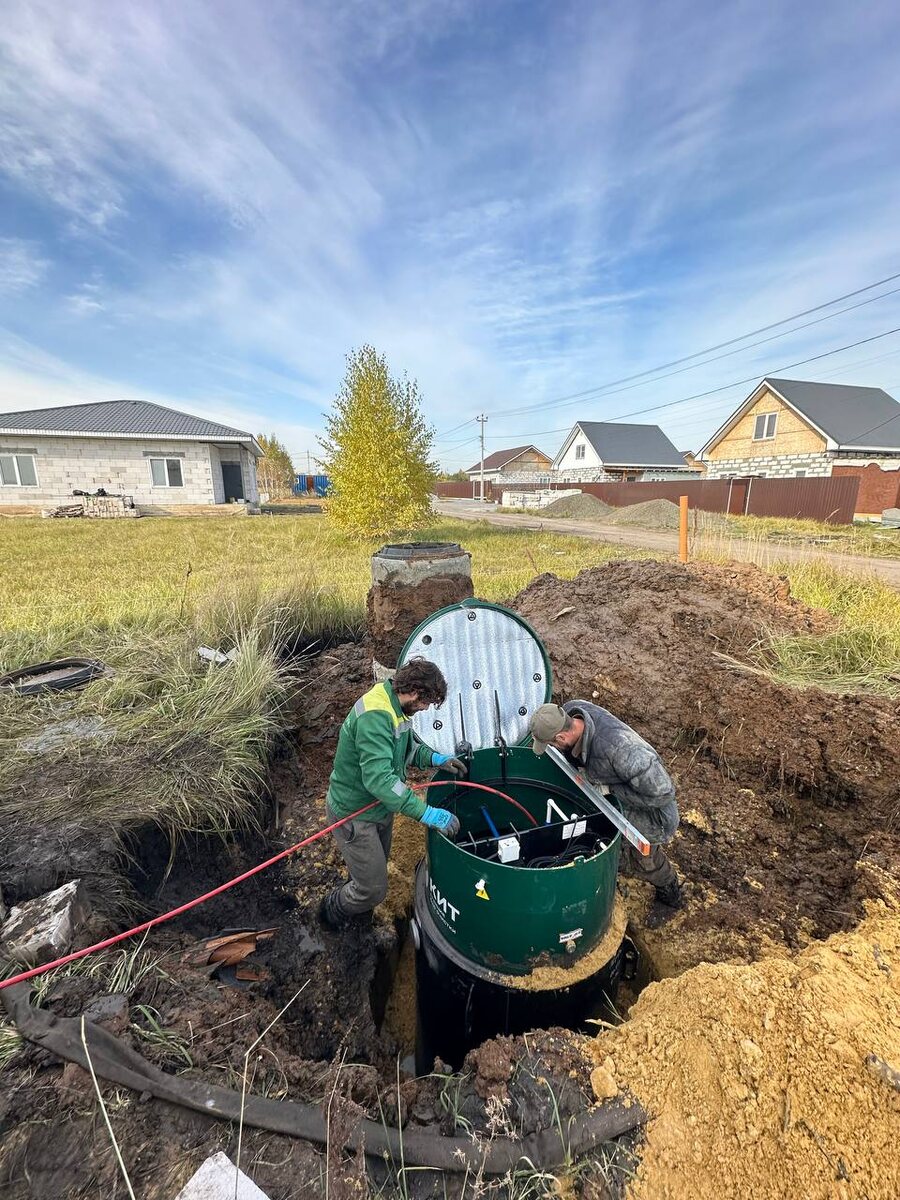 Установка станции КИТ