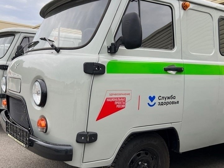 🚑Мобильная медицинская бригада краевой больницы имени Е