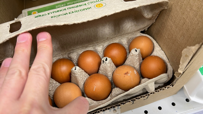    Фото: ПроГород