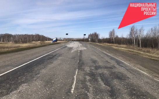    Фото с сайта правительства НСО