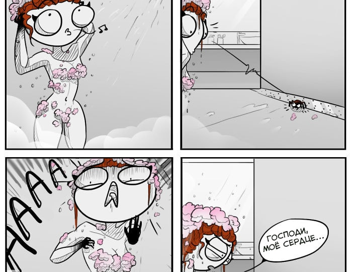 Микробиолог из Нидерландов превратила повседневные неловкости в смешные комиксы