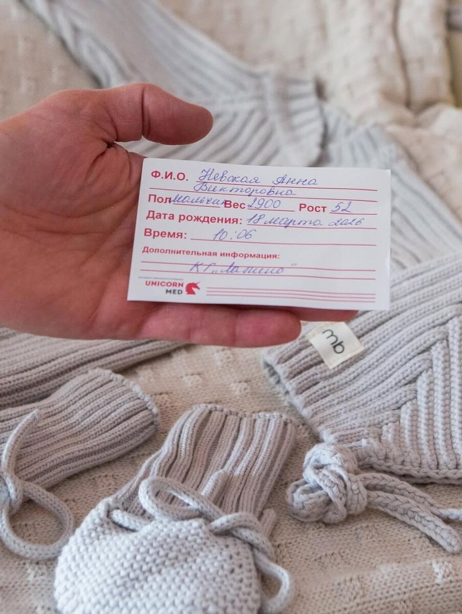    Актриса Анна Невская впервые стала мамой в 49 лет. Источник: @annanevskaya*
