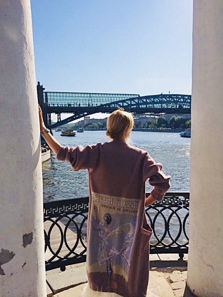 На фото: ведущая прогноза погоды на канале "Россия 1" Татьяна Антонова