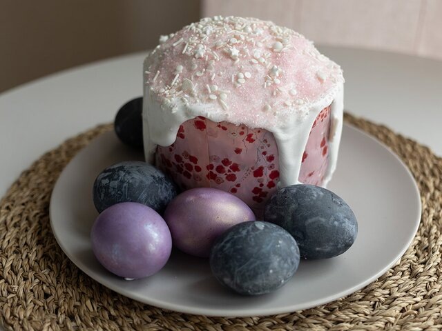    Фото: портал мэра и правительства Москвы/Александра Учаева