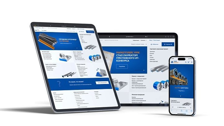    Фото: пресс-служба ММК