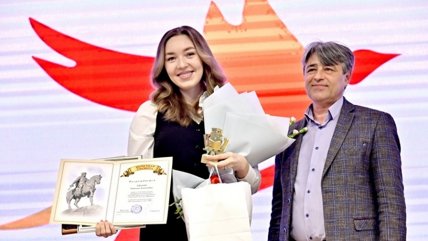    "Администрация Йошкар-Олы"