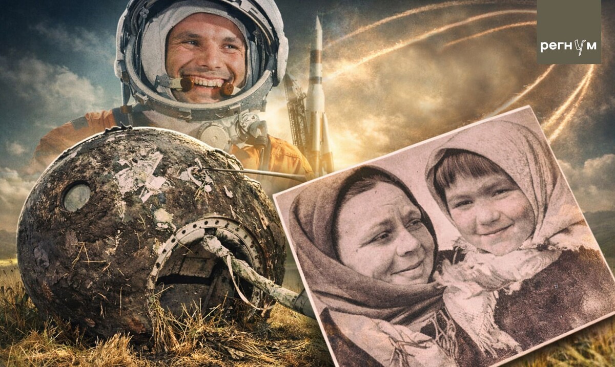     / Источник: (с) ИА Регнум