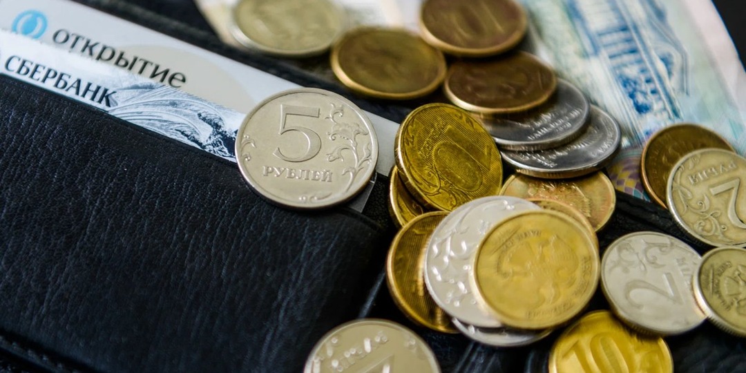 Некоторые россияне могут получить выплату до 50 тысяч рублей