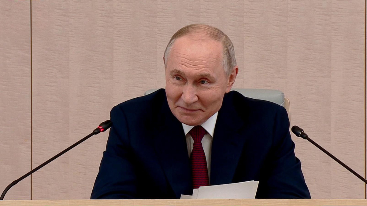    Первый канал