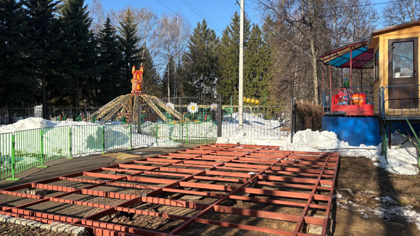    "Администрация Йошкар-Олы"