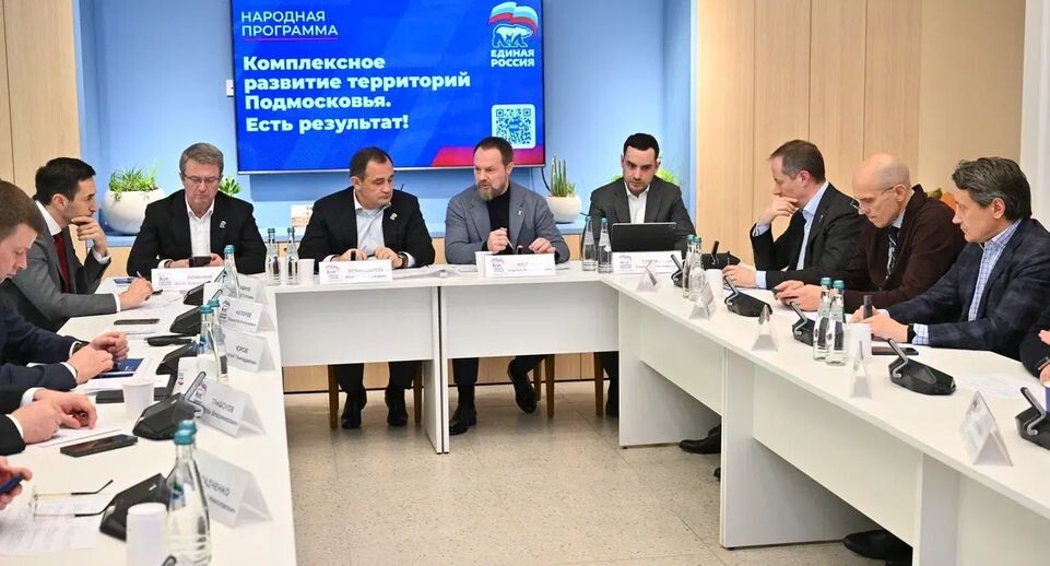    «Единая Россия»