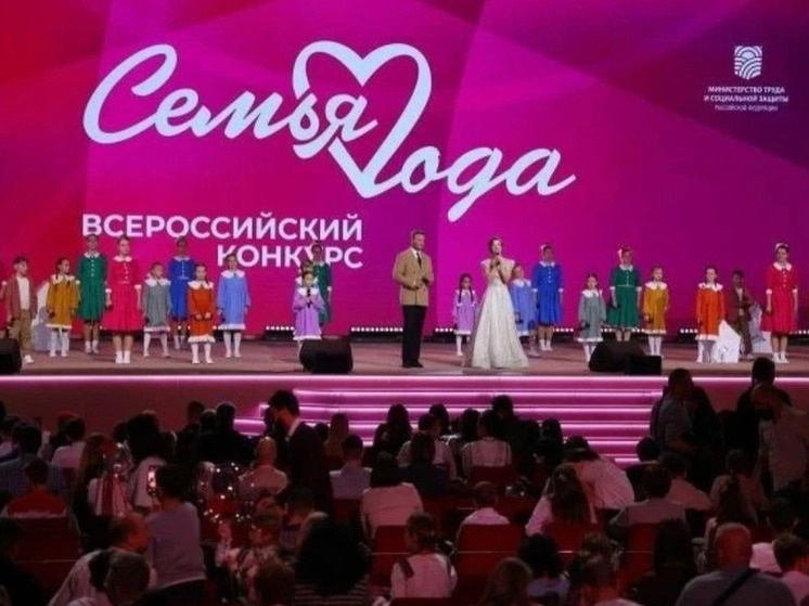     Новгородцам предоставляется возможность принять участие в одной из шести номинаций. Фото: соцсети ВКонтакте Администрации Старорусского муниципального округа