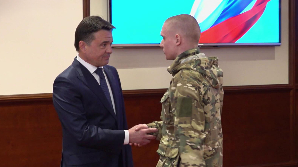    Первый канал