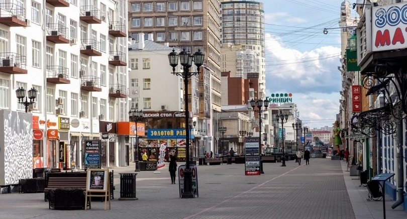    Евгения Яблонская, telegram канал "Коммерсантъ Урал"