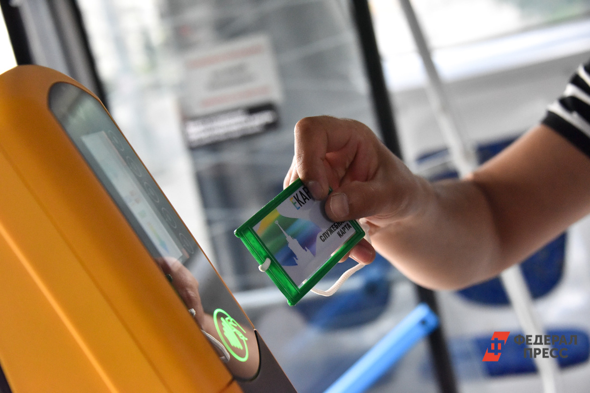 Пассажиров будут приучать к безналичной оплате проезда.  Фото: ФедералПресс / Полина Зиновьева