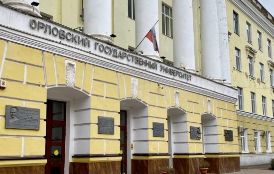    Фото: ИА "Орелград" / Светлана Числова