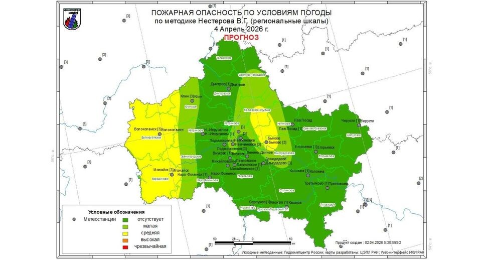    Комитет лесного хозяйства Московской области