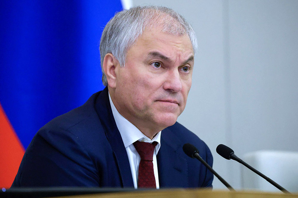    ©Пресс-служба Государственной думы России