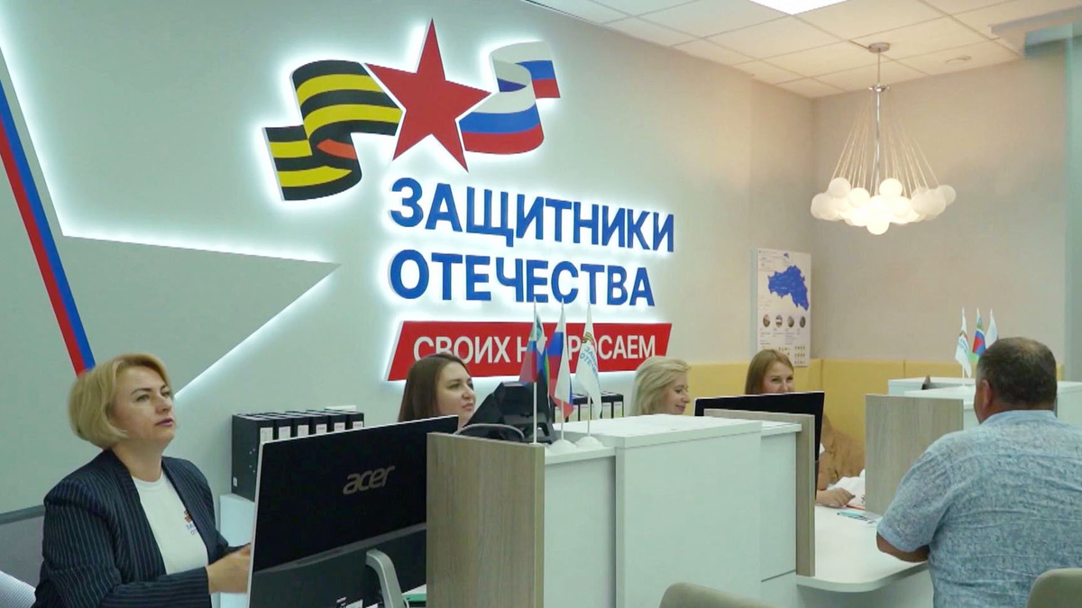    Первый канал