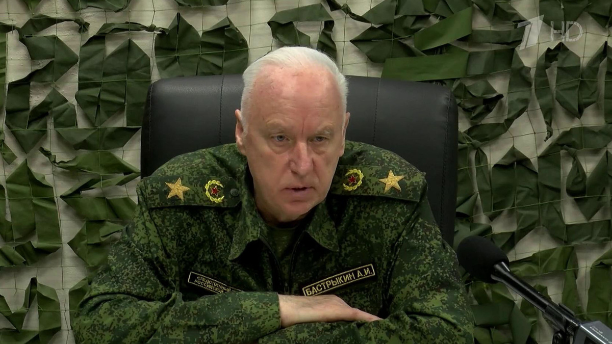 Бастрыкин: Киев прибегает к циничным методам, используя россиян для терактов.