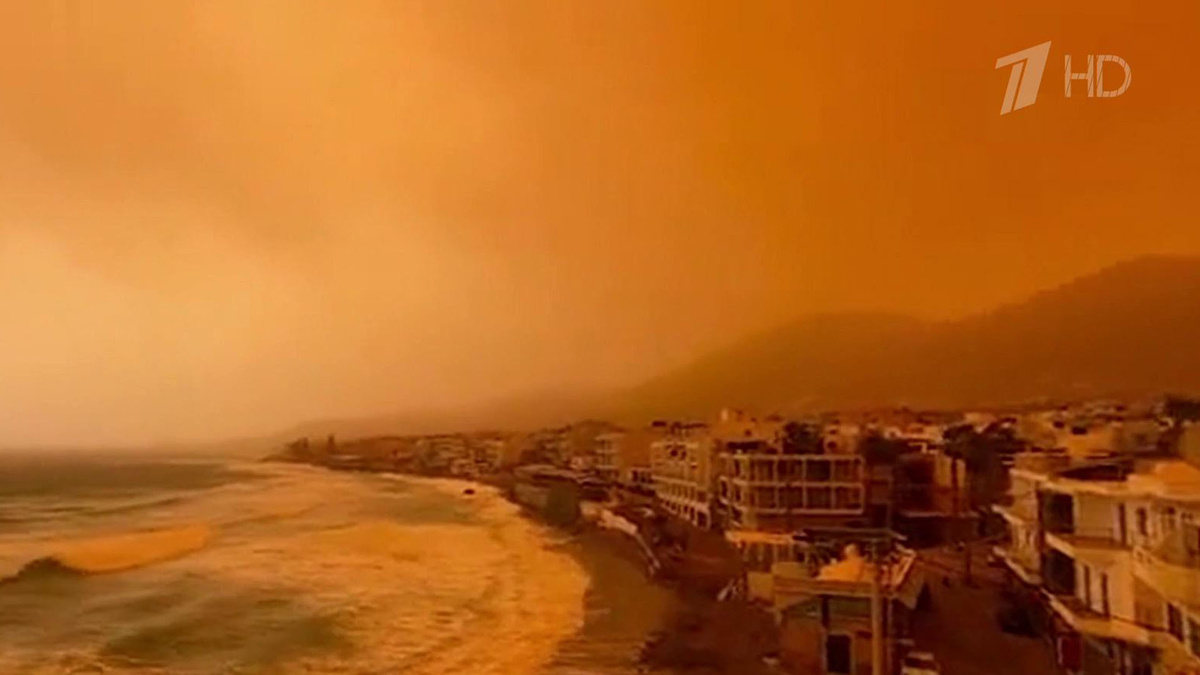    Первый канал