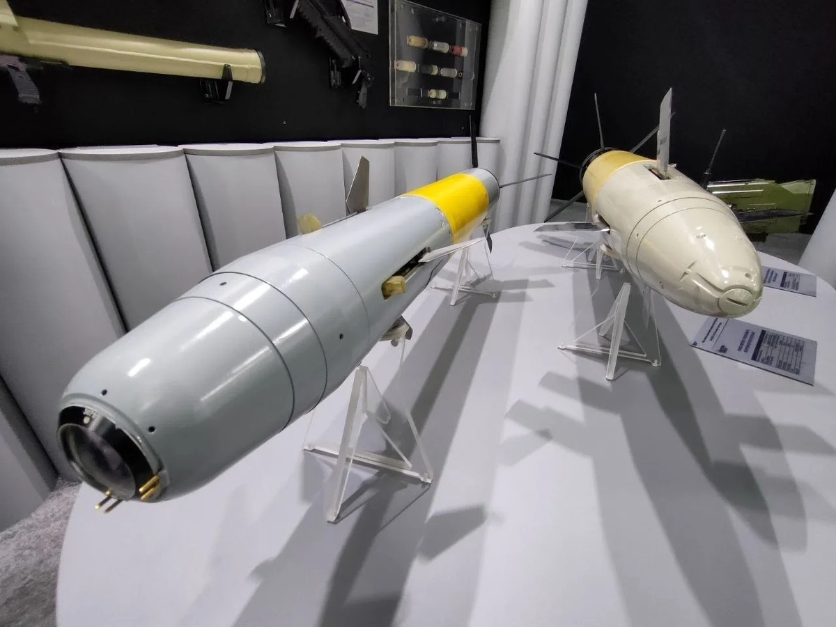 Источник: https://max.ru/rostecru 