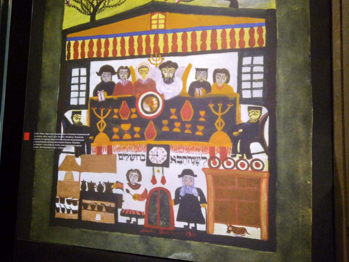 Седер. Бумага Акварель. Американский художник Майкл Прессман. Ностальгические воспоминания о праздновании Песаха в Восточной Европе