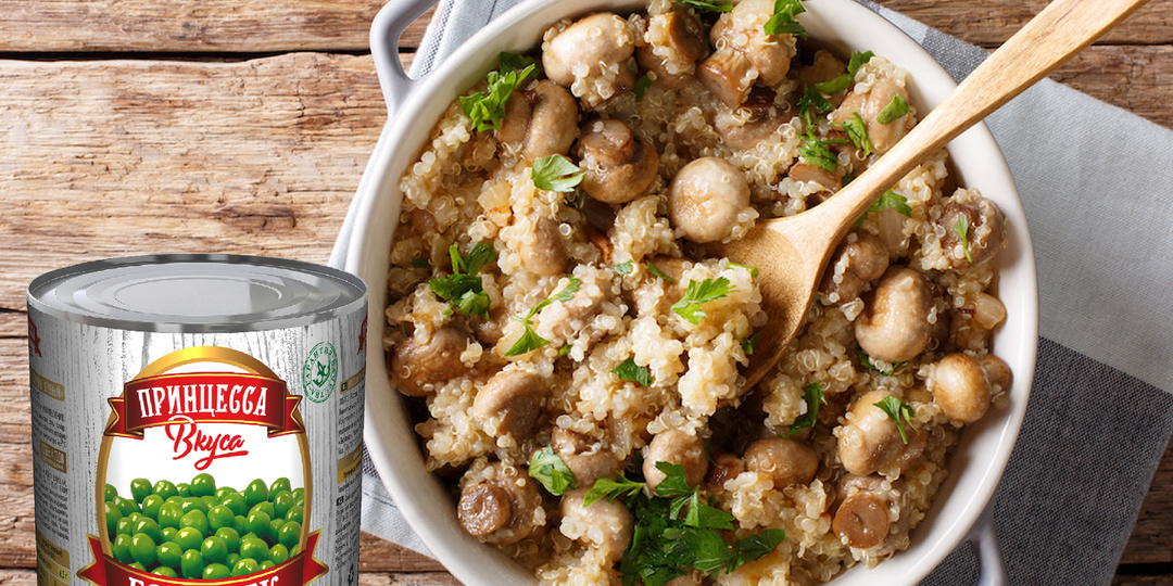 Киноа с шампиньонами и зеленым горошком