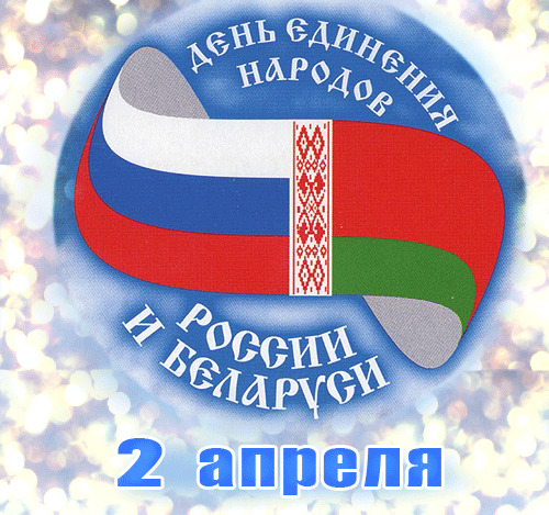 -5