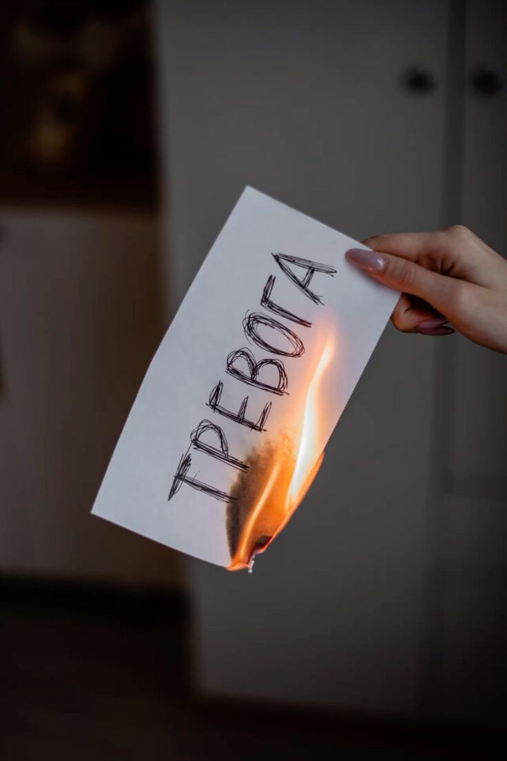 я помогу вам избавиться