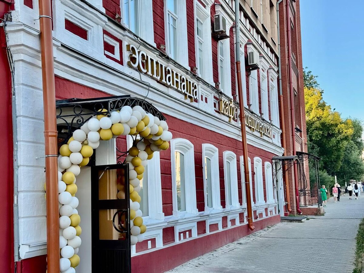    фото Telegram-канала Invinopapulos