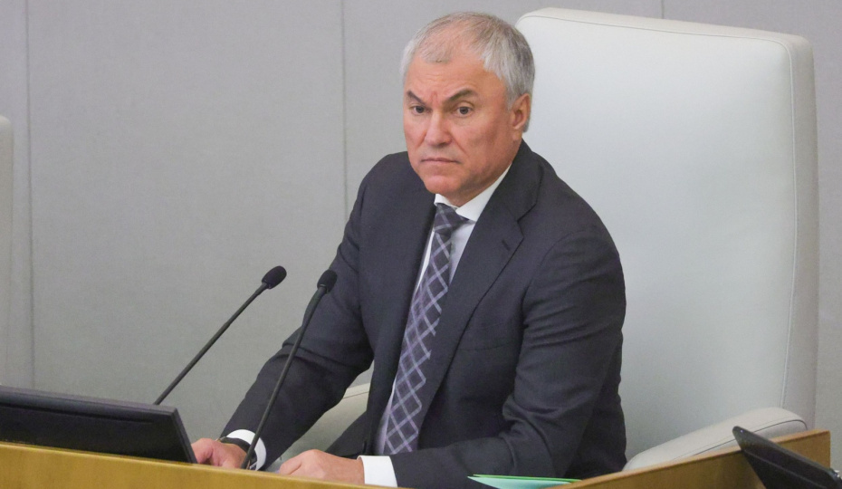 ЕС превратился в шайку мародеров: Володин вывел Брюссель на чистую воду — за кражу активов заплатят сполна?