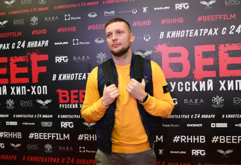    Екатерина Чеснокова/РИА Новости