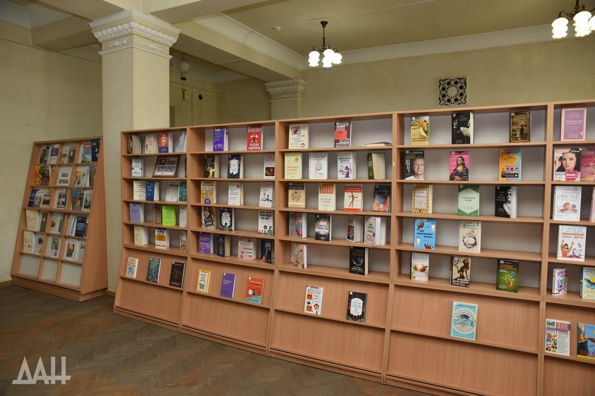    Фото: Донецкое агентство новостей