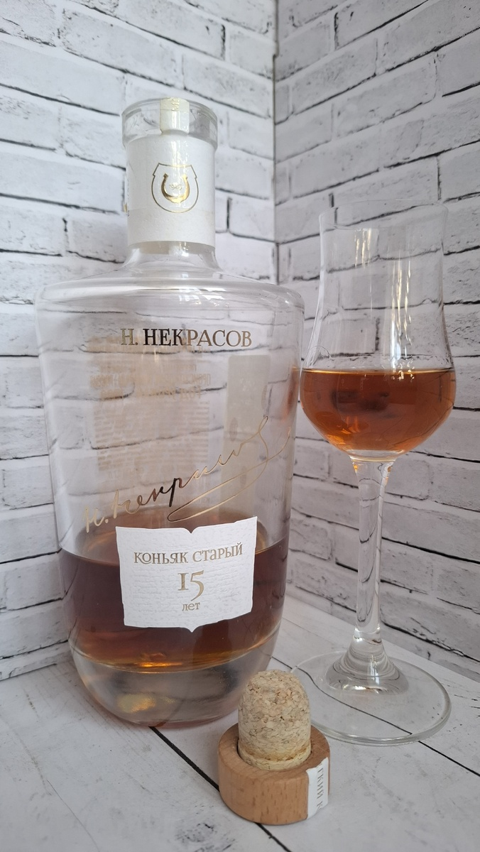 Дегустируем коньяк Некрасов КС 15 лет