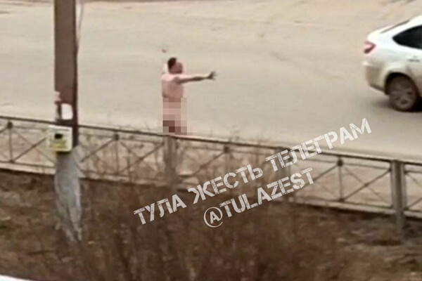 Telegram-канал «Тула Жесть»  📷