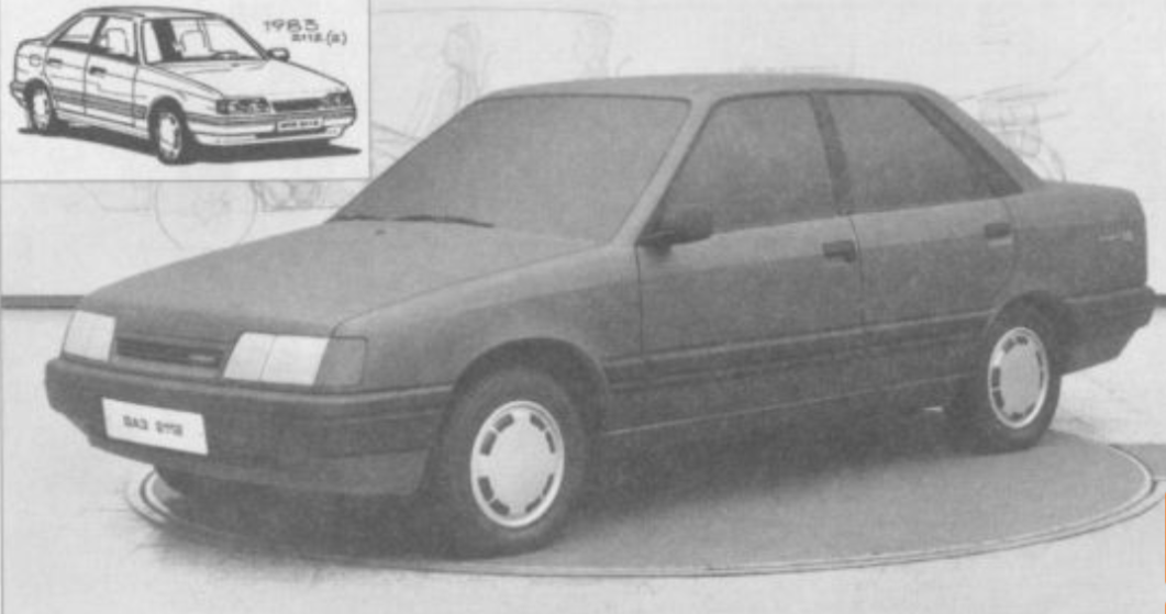 Видение В.Ярцева следующей классического седана ВАЗ-2112 (1983 год). Источник: https://litlife.club/books/145001/read?page=10.