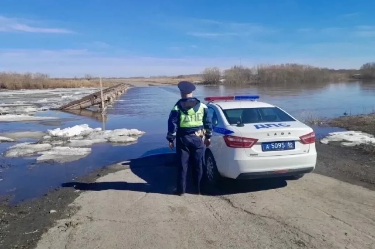    Три моста затопило в Байкаловском и Слободо-Туринском районах