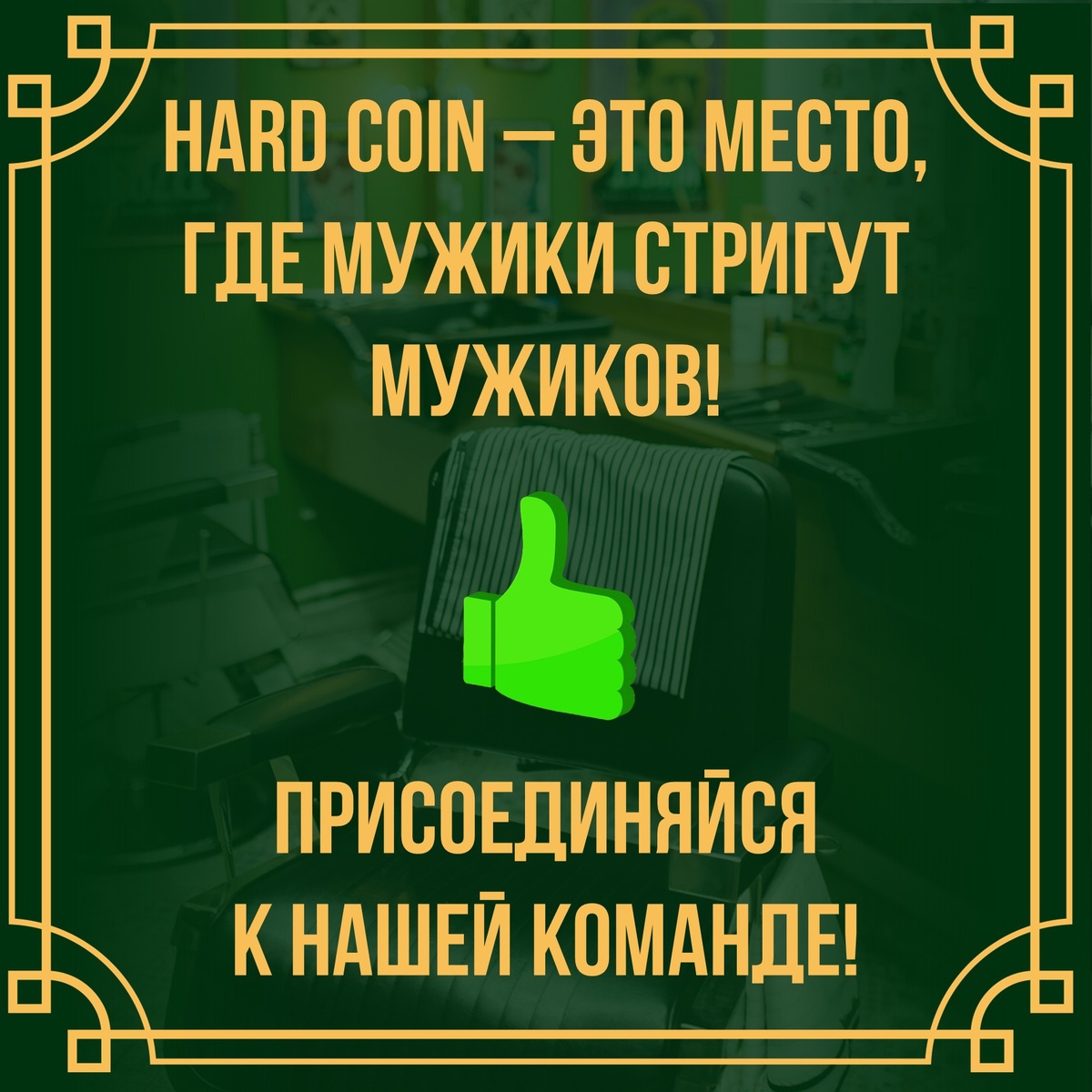 -1-3