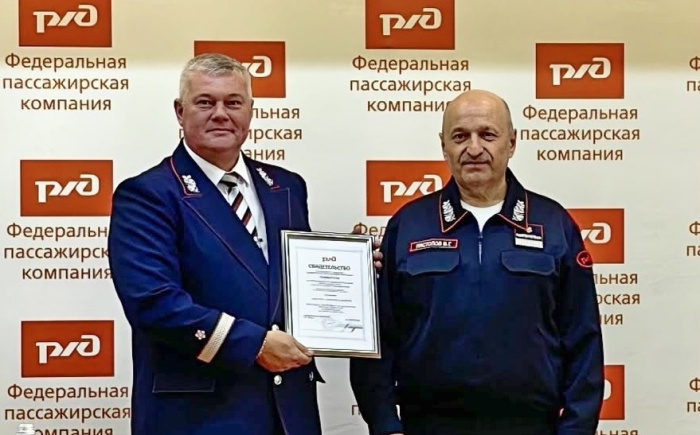    Восточно-Сибирский филиал АО «ФПК»