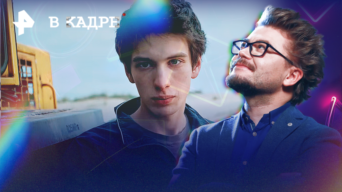 Фото: © РЕН ТВ