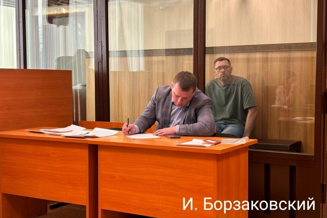    Фото: Управления Судебного департамента НСО