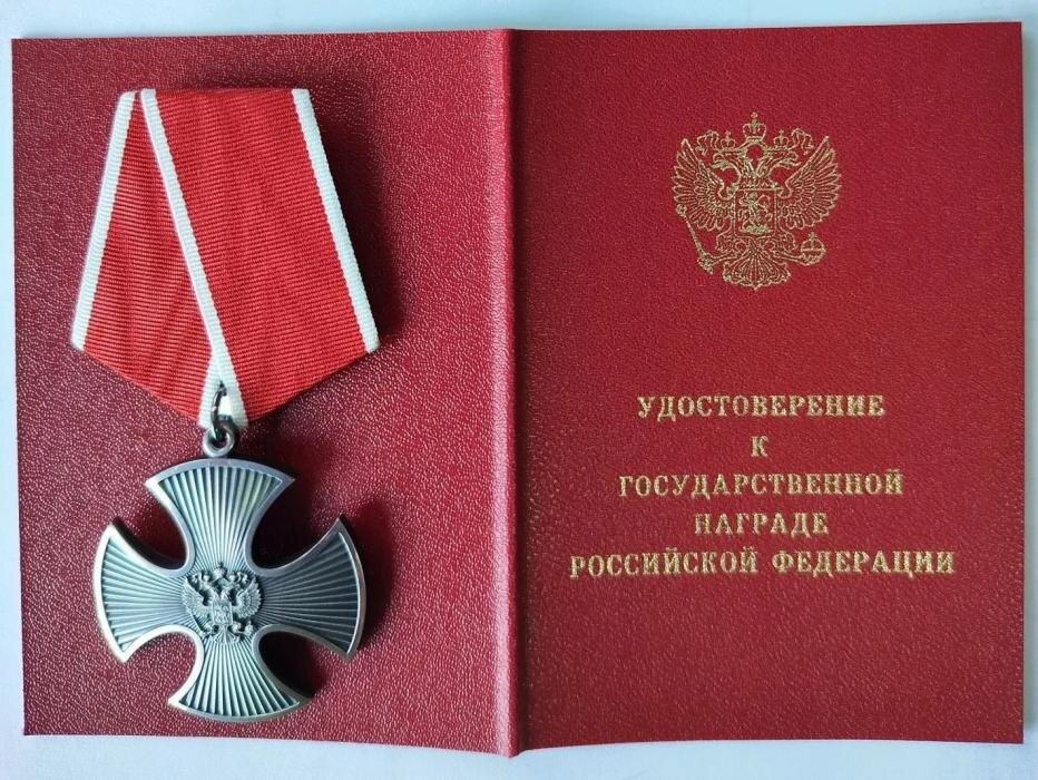 Двое невельчан посмертно награждены орденом Мужества
Фото: со страницы Олега Майорова