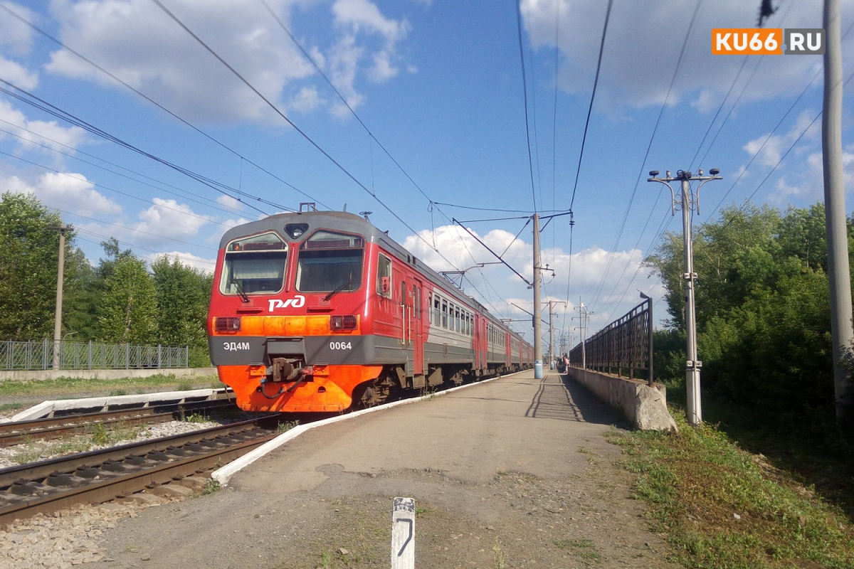   Дачники под Каменском-Уральским остались без утренней электрички