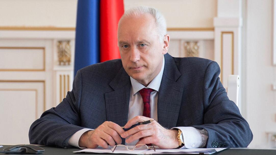 Александр Бастрыкин: Следственный комитет проверяет финансовые потоки телезвезды.